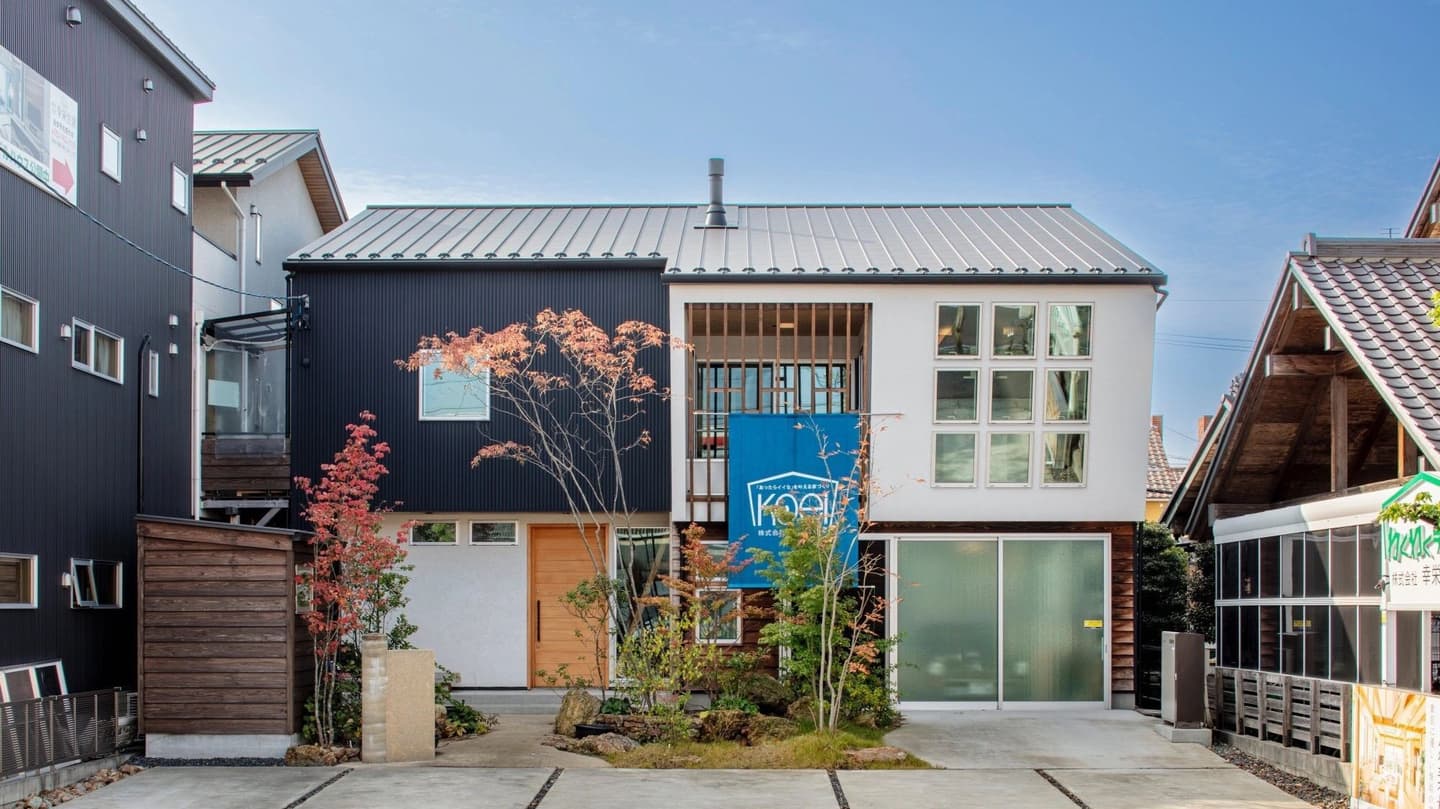 意見を言いやすい会社