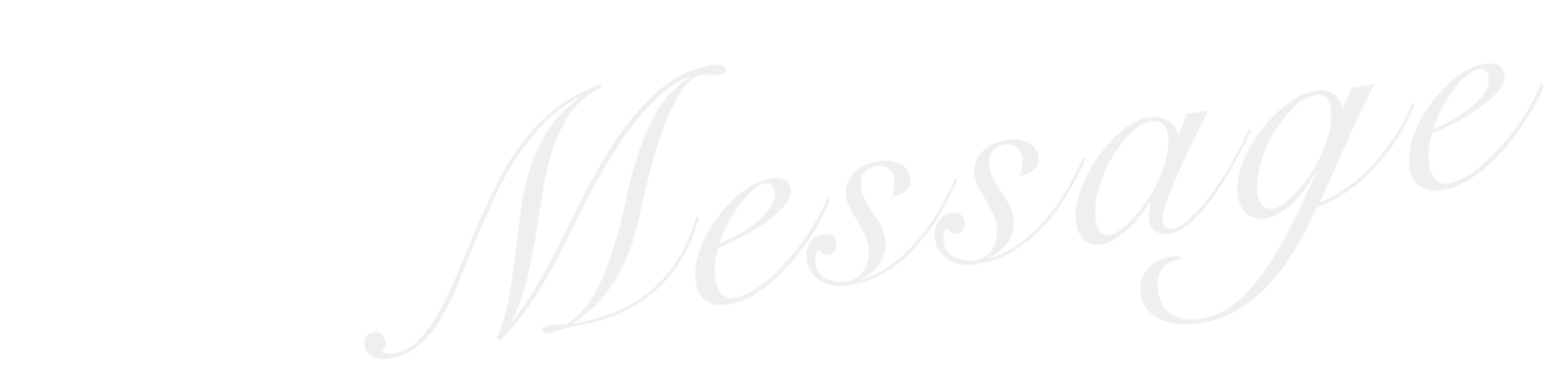 社員からのメッセージ