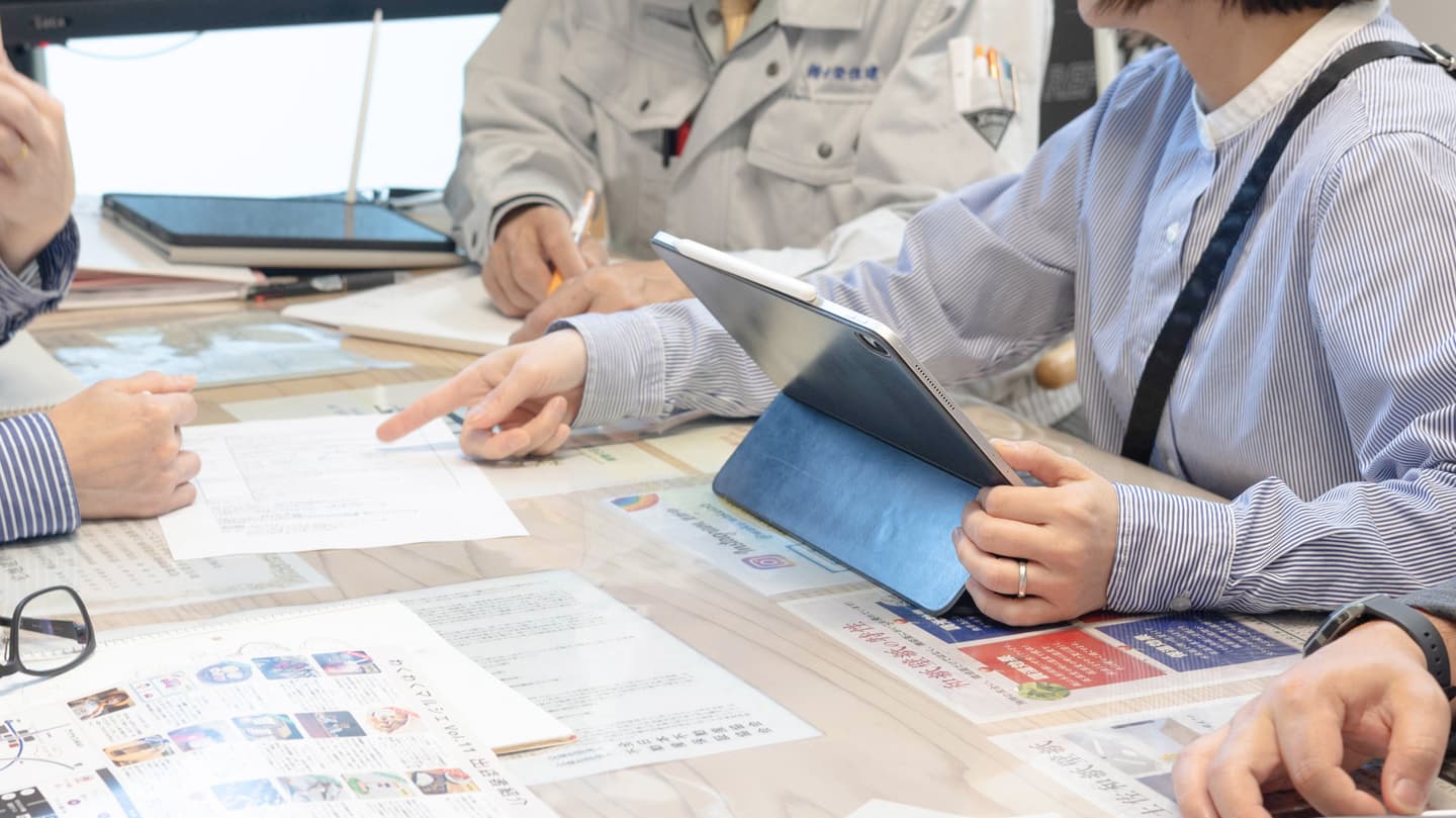 団結力のある会社