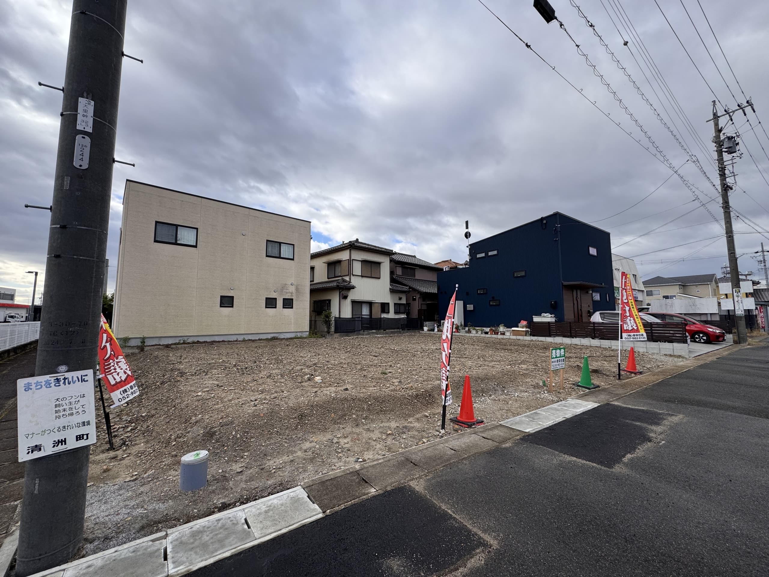 清洲市西市場５丁目 C区画